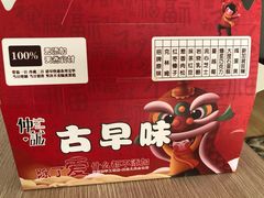 -仲诚古早味(西城红场店)