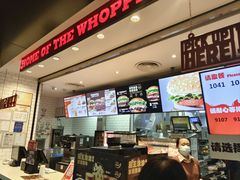 -汉堡王(珠海机场出发层B区店)