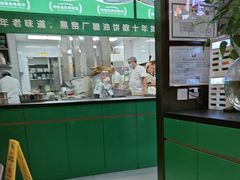 -黑窑厂糖油饼烤鸭·清真菜(旗舰店)