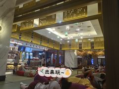 -青水瓦台汤泉(未央店)