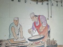 -秦韵味香辣爆肚面(钟楼店)