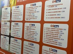 -斯坦星球AI编程·机器人科创·乐高科学·信奥·思维·专注力·STEM·竞赛考级(高新区绿宝广场龙湖狮山天街学习中心)