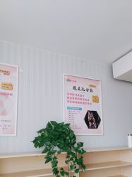 点击看大图 -产后帮产后修复(首城国际店)