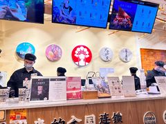 -霸王茶姬(南亚风情第壹城店)