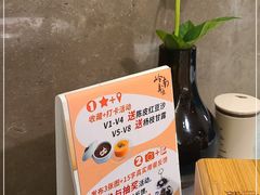 -岭南真味·匠心粤菜(K11店)