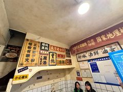 -矮子粉店1985·长沙米粉(湘春路店)