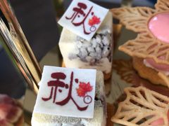 -秀·吧 Show Bar(兰州盛达希尔顿酒店)