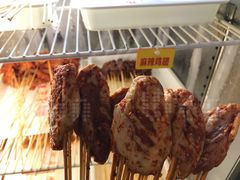 麻辣鸡翅-袁记串串香(北国店)