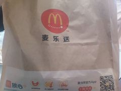 -麦当劳(军博店)
