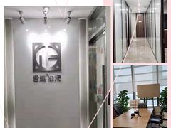 -陈金波律师 ·专注离婚案件·君澜律所