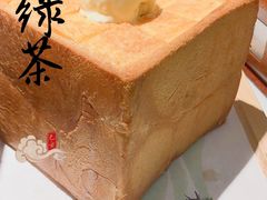 -绿茶餐厅(成都太古里店)