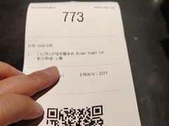 -luckincoffee瑞幸咖啡(顺义华联商厦店)