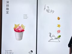 -喜茶(深圳万象城黑金店)