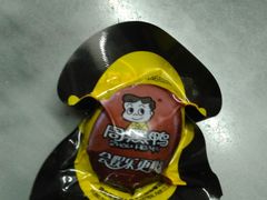 -周黑鸭(公园前站2分店)