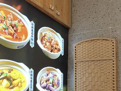 -川人百味(亿合城店)