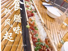 竹筒腊味饭-丰依竹食·老牌竹筒饭