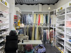 -翰皇直营洗衣洗鞋(望京鹿港店)