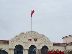 -横琴客运码头