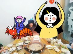 -馨大姐汤府