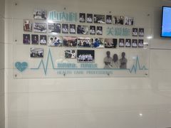 -上海市第五人民医院