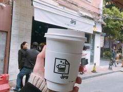 -JPG coffee(广州体育西店)