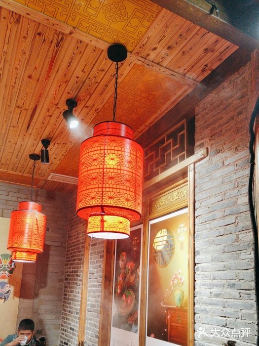 重庆袁老四火锅(武进万达店)图片