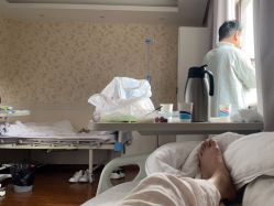 -上海首尔丽格医疗美容医院