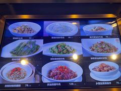 -徐记海鲜(阿波罗店)