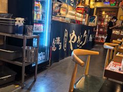 -王氏炉匠·烧鸟放题自助(好运街店)
