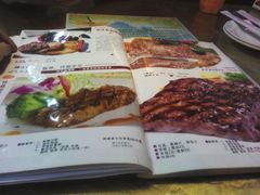 -相聚时光(光华店)