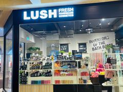 -LUSH(威尼斯人店)