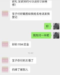 -WAVE SODA摄影工作室