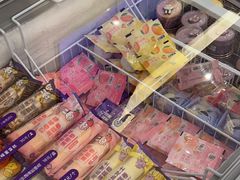 -GANSO元祖食品(锦创书城店)