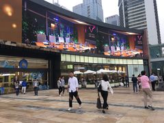 -皇庭广场(福华三路店)