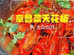 -悦融琥珀·京鲁菜·海味珍品(西单店)