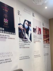 -大连美天医疗美容医院