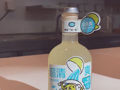 -喜茶(北京五棵松华熙店)