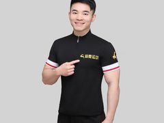 -超鹿运动(五四路恒力城店)