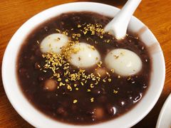 芝麻汤圆赤豆糊-吴家馄饨