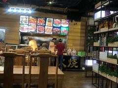 -王胖子驴肉火烧(鼓楼店)
