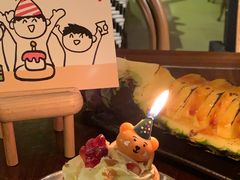 -贰醒·私房小院烧烤 (太古里店)