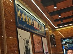-清真.德枭炕肉店.青海菜(大新街夜市店)