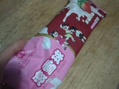 -滚雪球小奶糕