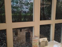 -鹿港小镇(黄金店)