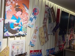 -将太无二·北美传奇寿司(瑞士公寓店)