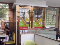 -李先生牛肉面大王(长春儿童医院店)