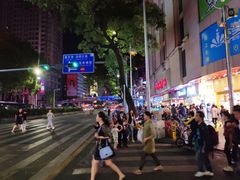 -茂业百货(东门店)