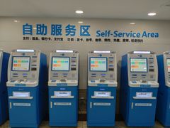 -浙江大学医学院附属第一医院(庆春院区)