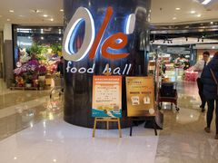 -Olé精品超市(上海港汇恒隆店)