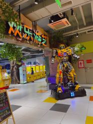 -宝燕乐园(闵行旗舰店)